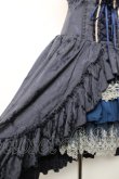 画像4: ATELIER PIERROT / “Eleanor”コルセットスカート  ネイビー Y-25-12-19-105-EL-SK-SZ-ZY (4)