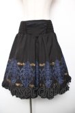 画像1: Ozz oneste / ボリュームリバーシブルスカート  黒×紺 Y-25-12-19-108-OO-SK-SZ-ZY (1)