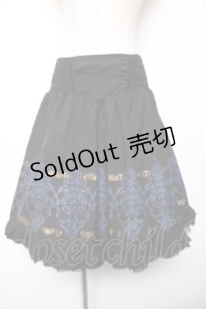 画像: Ozz oneste / ボリュームリバーシブルスカート  黒×紺 Y-25-12-19-108-OO-SK-SZ-ZY