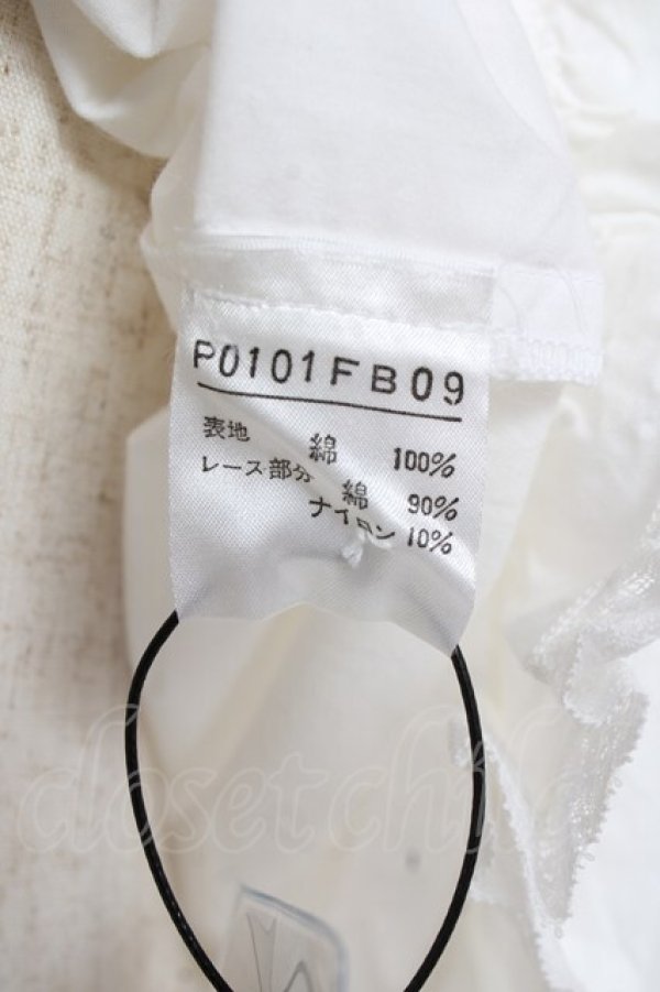 画像6: PINK HOUSE / タック入りレースフリルブラウス F 白 Y-25-12-20-022-LO-BL-SZ-ZY (6)