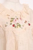 画像5: PINK HOUSE / Berry Rose刺繍入りブラウス F 生成り Y-25-12-20-025-LO-BL-SZ-ZY (5)