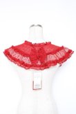 画像2: PINK HOUSE / ポルカドットチュールティペット  赤 Y-25-12-20-001-LO-ZA-SZ-ZY (2)