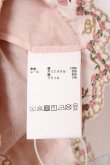画像6: PINK HOUSE / ドイリーレース使いブラウス F ピンク Y-25-12-20-035-LO-BL-SZ-ZY (6)