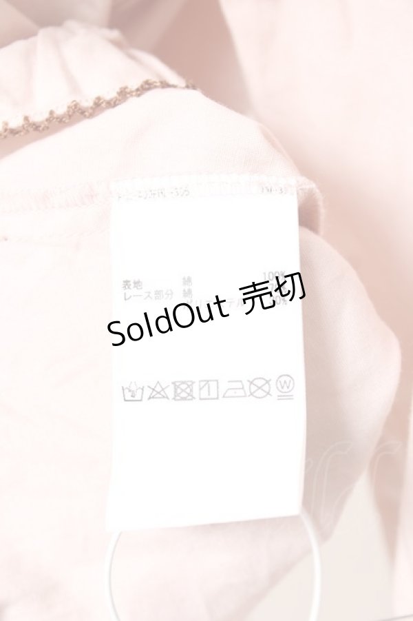 画像6: PINK HOUSE / オリジナルクマレースブラウス F ピンク Y-25-12-20-037-LO-BL-SZ-ZY (6)