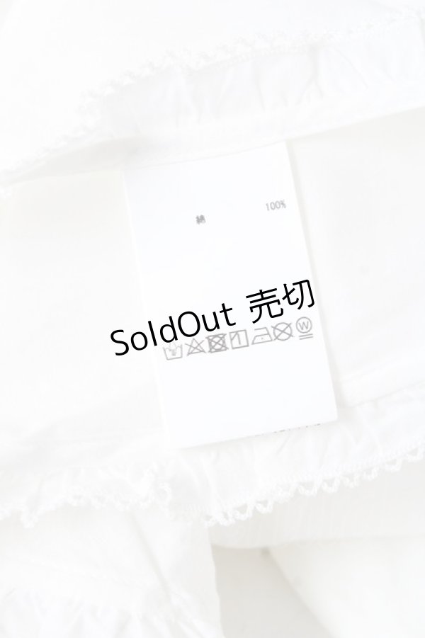 画像9: PINK HOUSE / PETER RABBIT TABLIER F 白 Y-25-12-20-004-LO-TO-SZ-ZY (9)