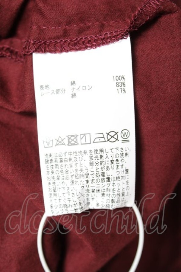 画像7: PINK HOUSE / 胸元切り替えブラウス F ワイン Y-25-12-20-043-LO-BL-SZ-ZY (7)
