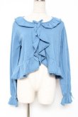 画像1: PINK HOUSE / 透かし柄ボレロ風カーディガン F ブルー Y-25-12-20-047-LO-TO-SZ-ZY (1)
