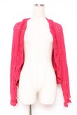 画像1: PINK HOUSE / 透かし編みボレロ風カーディガン F レッド(ダークピンク) Y-25-12-20-050-LO-TO-AS-ZY (1)