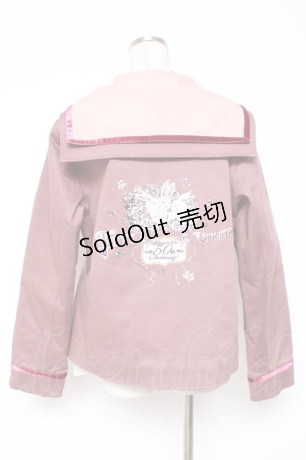 画像3: PINK HOUSE / フィフティバイオレッツ刺繍入りセーラーカラージャケット L ピンク Y-25-12-20-054-LO-JA-SZ-ZT0207B (3)