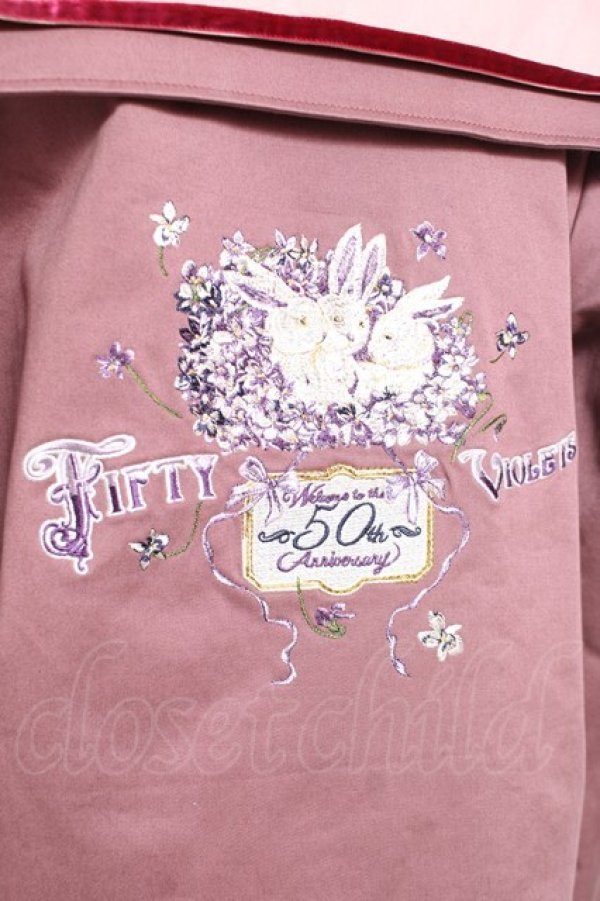 画像4: PINK HOUSE / フィフティバイオレッツ刺繍入りセーラーカラージャケット L ピンク Y-25-12-20-054-LO-JA-SZ-ZY (4)
