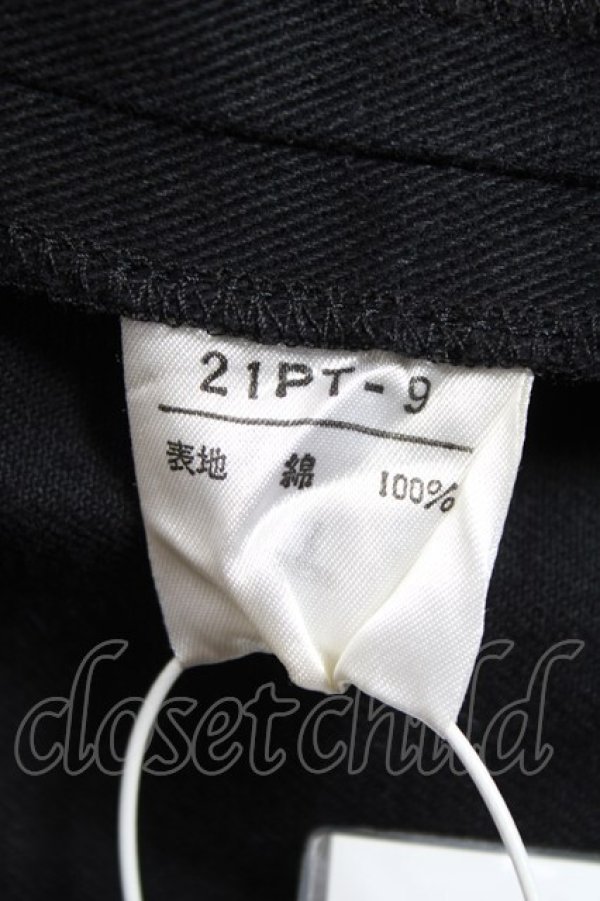 画像8: PINK HOUSE / デニムセットアップ  黒 Y-25-12-20-060-LO-OP-SZ-ZY (8)