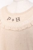 画像5: PINK HOUSE / クロスステッチロゴ刺繍入りチュニック  ベージュ Y-25-12-20-061-LO-OP-SZ-ZY (5)