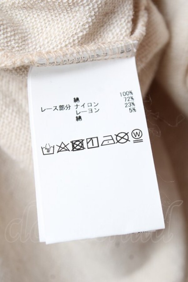 画像6: PINK HOUSE / クロスステッチロゴ刺繍入りチュニック  ベージュ Y-25-12-20-061-LO-OP-SZ-ZY (6)