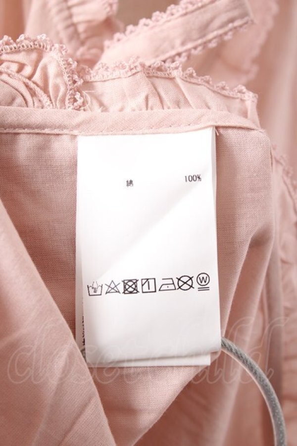 画像8: PINK HOUSE / ひな菊ロンド刺繍タブリエ F ピンク Y-25-12-20-069-LO-OP-SZ-ZY (8)