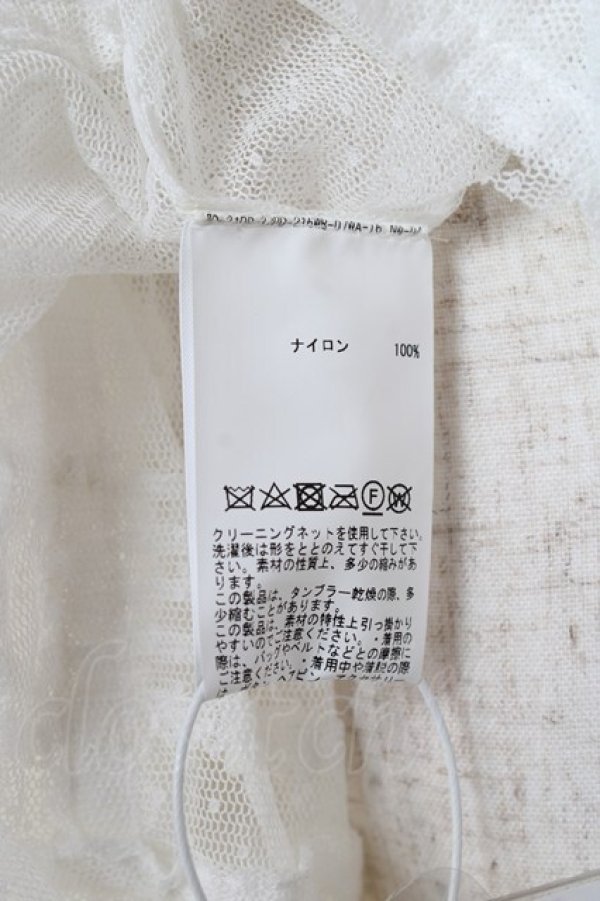 画像7: PINK HOUSE / ドットチュールレースベスト F 白 Y-25-12-20-007-LO-BL-SZ-ZY (7)
