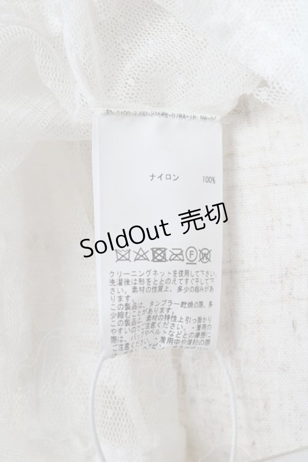 画像7: PINK HOUSE / ドットチュールレースベスト F 白 Y-25-12-20-007-LO-BL-SZ-ZY (7)