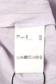 画像10: PINK HOUSE / フリル襟付きローンミディワンピース F ラベンダー Y-25-12-20-070-LO-OP-SZ-ZS (10)