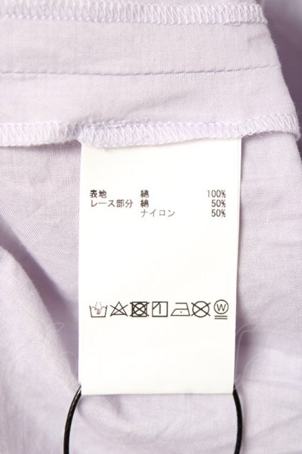 画像10: PINK HOUSE / フリル襟付きローンミディワンピース F ラベンダー Y-25-12-20-070-LO-OP-SZ-ZS (10)