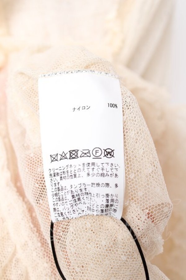 画像7: PINK HOUSE / ドットチュールレースベスト F 生成り Y-25-12-20-008-LO-BL-SZ-ZY (7)