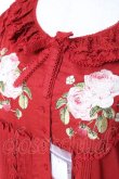 画像6: PINK HOUSE / Berry Rose刺繍入りパッチワーク風ワンピース F 赤 Y-25-12-20-080-LO-OP-AS-ZS (6)