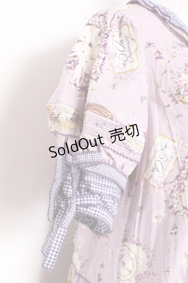 画像9: PINK HOUSE / フィフティバイオレッツプリントワンピース F ラベンダー Y-25-12-20-081-LO-OP-SZ-ZS (9)