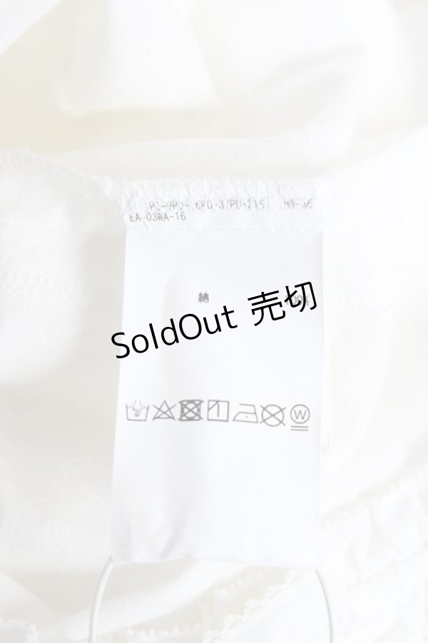 画像10: PINK HOUSE / ティアードロングワンピース F 白 Y-25-12-20-082-LO-OP-AS-ZY (10)