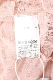 画像7: PINK HOUSE / ドットチュールレースベスト F ピンク Y-25-12-20-009-LO-BL-SZ-ZY (7)