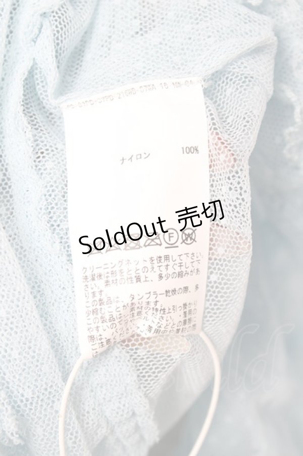 画像7: PINK HOUSE / ドットチュールレースベスト F サックス Y-25-12-20-010-LO-BL-SZ-ZY (7)