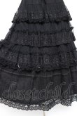 画像5: PINK HOUSE / ドットチュール×オリジナルローズチュールレーススカート F 黒 Y-25-12-20-097-LO-SK-SZ-ZY (5)