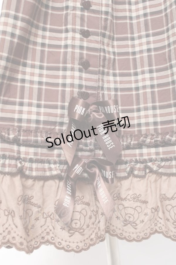 画像6: PINK HOUSE / オリジナルクマレースチェックスカート F ブラウン Y-25-12-20-100-LO-SK-SZ-ZS (6)