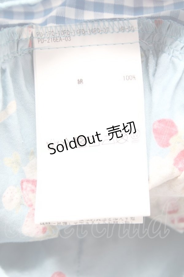 画像7: PINK HOUSE / Straw-berry Hatプリントパッチワークスカート F 白 Y-25-12-20-101-LO-SK-AS-ZY (7)