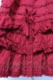画像6: PINK HOUSE / ローンフリルスカート F 赤 Y-25-12-20-103-LO-SK-SZ-ZY (6)