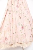 画像5: PINK HOUSE / ロージーローズプリントスカート F ピンク Y-25-12-20-106-LO-SK-SZ-ZY (5)