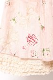 画像6: PINK HOUSE / ロージーローズプリントスカート F ピンク Y-25-12-20-106-LO-SK-SZ-ZY (6)