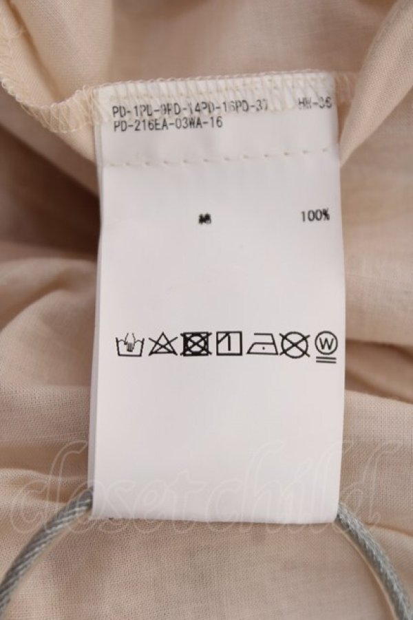 画像8: PINK HOUSE / ロージーローズプリントスカート F ピンク Y-25-12-20-106-LO-SK-SZ-ZY (8)