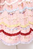 画像6: PINK HOUSE / le langage des fleurs ptスカート F ピンク Y-25-12-20-107-LO-SK-SZ-ZY (6)