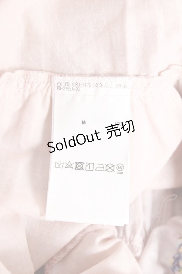 画像7: PINK HOUSE / le langage des fleurs ptスカート F ピンク Y-25-12-20-107-LO-SK-SZ-ZY (7)