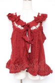 画像1: PINK HOUSE / エターナルローズ刺繍ベスト F 赤 Y-25-12-20-015-LO-TO-SZ-ZY (1)