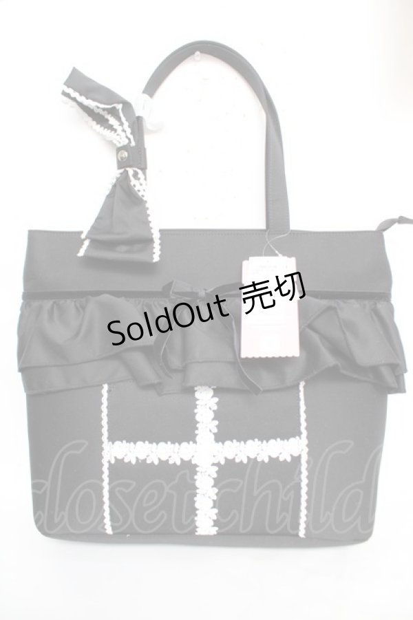 画像1: Eri Aino's collaboration / シャーロットの習い事バッグ  お澄ましブラック Y-25-12-22-040-LO-BG-SZ-ZY (1)