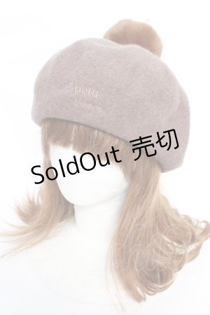 画像: m petit by misako / バスクベレー  ブラウン Y-25-12-22-042-LO-AC-SZ-ZY