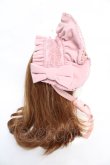 画像3: axes femme kawaii / ベルベットドールハーフボンネット  ピンク Y-25-12-22-049-AX-AC-SZ-ZY (3)