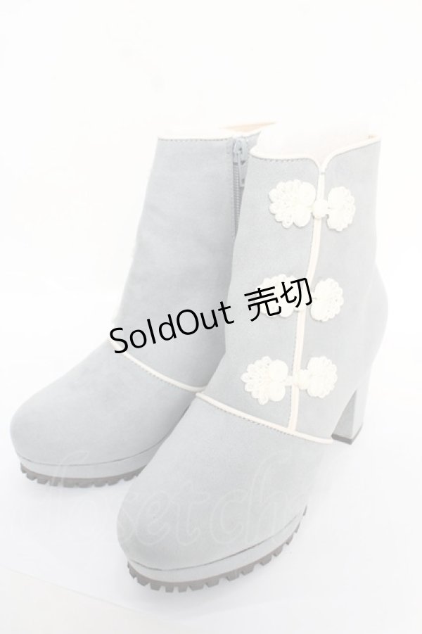 画像1: axes femme POETIQUE / チャイナ釦ブーツ S サックス Y-25-12-22-056-AX-SH-SZ-ZTK035 (1)