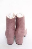 画像3: axes femme POETIQUE / チャイナ釦ブーツ S ピンク Y-25-12-22-057-AX-SH-SZ-ZY (3)