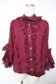 画像1: Chalmiere / 姫袖7分丈ブラウス M ワイン Y-25-12-22-063-LO-BL-SZ-ZY (1)