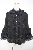 画像1: Chalmiere / 姫袖7分丈ブラウス M 黒 Y-25-12-22-064-LO-BL-SZ-ZY (1)