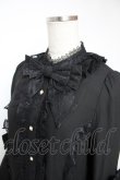 画像3: Chalmiere / 姫袖7分丈ブラウス M 黒 Y-25-12-22-064-LO-BL-SZ-ZY (3)
