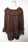 画像1: axes femme / フリルブラウス F 茶 Y-25-12-22-068-AX-BL-SZ-ZY (1)