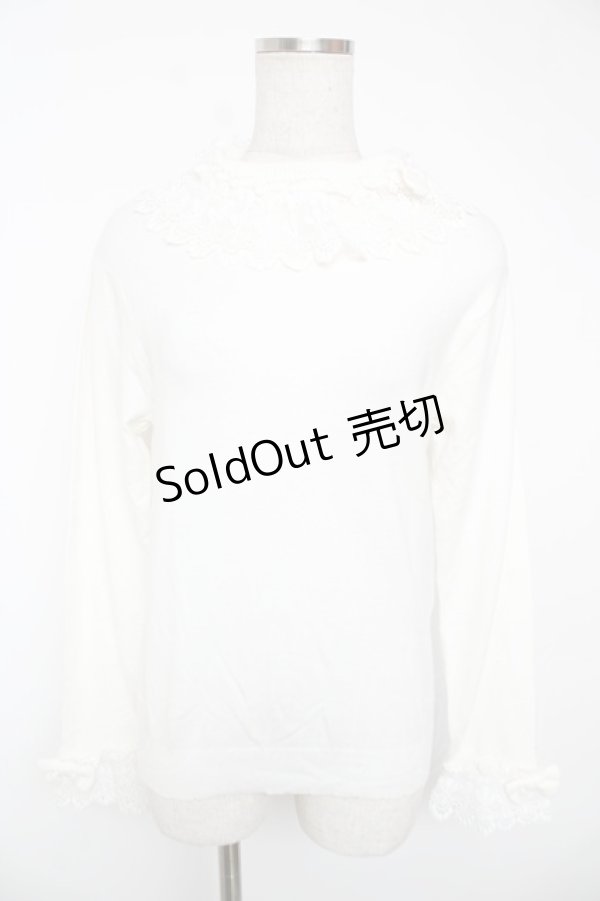 画像1: axes femme Kawaii / レーシーフリルニットプル  白 Y-25-12-22-073-AX-TO-SZ-ZY (1)