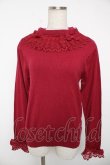 画像1: axes femme kawaii / レーシーフリルニットプル  赤 Y-25-12-22-078-AX-TO-SZ-ZY (1)