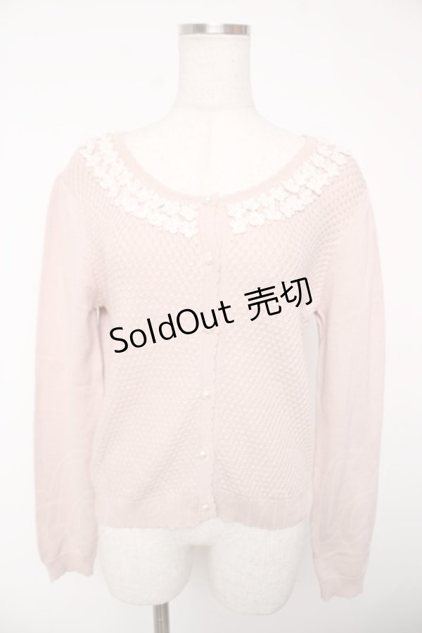 画像1: axes femme / お花レースカーディガン  ピンク Y-25-12-22-084-AX-TO-SZ-ZS (1)